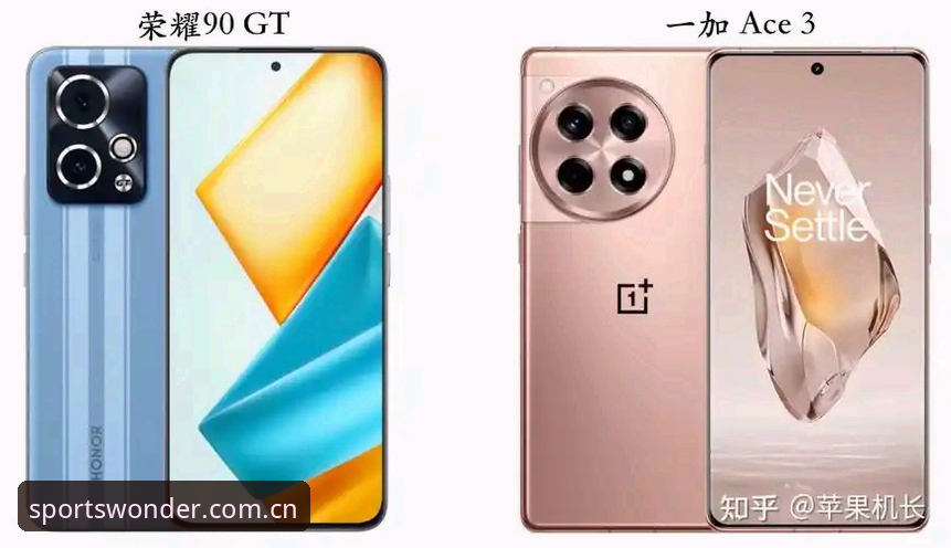 完美体育APP安卓手机版与网页版全面对比：哪个更适合你？