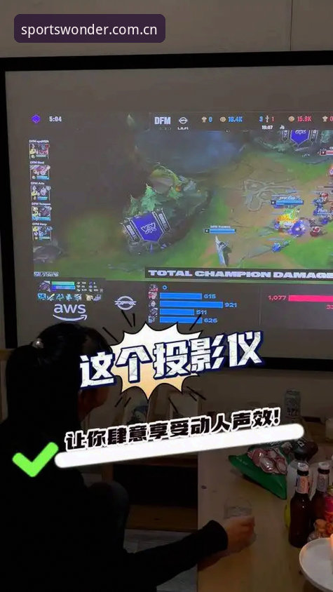 完美体育操作流畅 完美体育操作流畅使用教程:从注册到沉浸式观赛的全流程解析