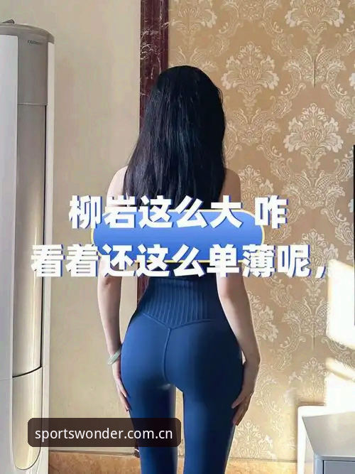完美体育更新内容对比 完美体育更新内容对比的7个关键变化,用户王磊亲测后这样说